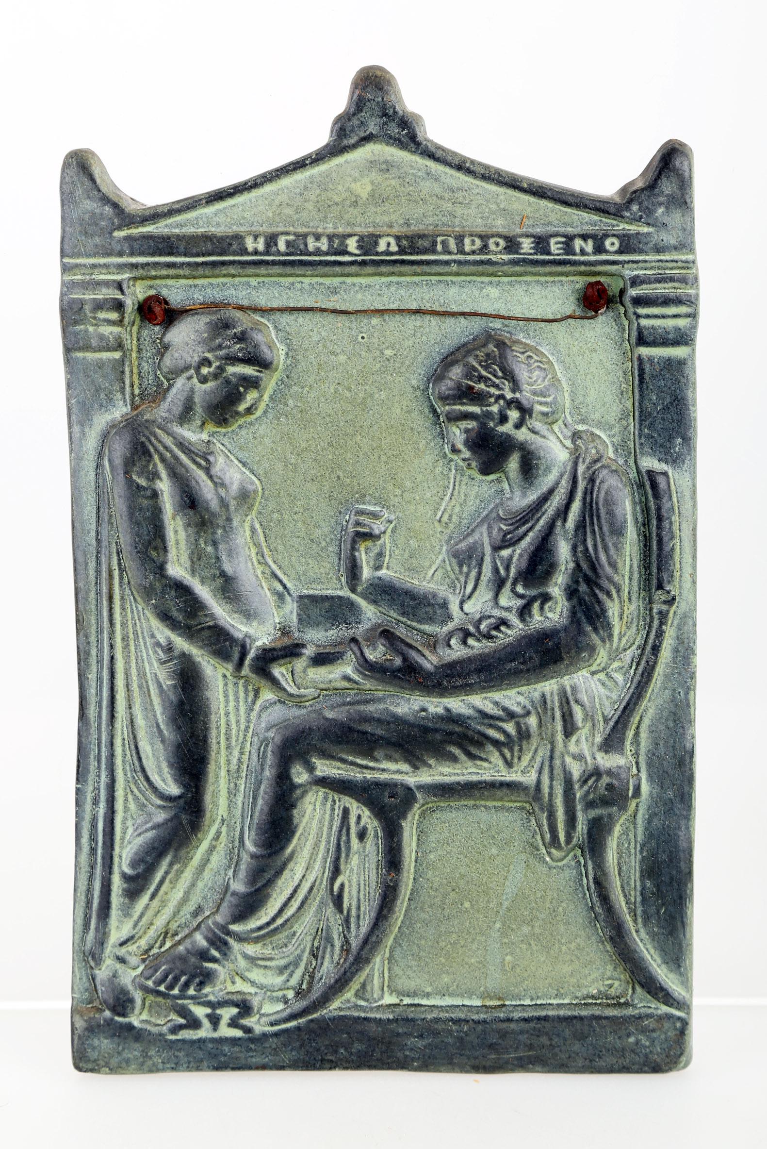 A BRONZE PLAQUE FROM GREECE, TILE BY CLEO TEISSEDRE, (1 of 3)
