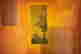 item-112211433=2