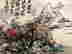 item-112212015=5