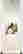 item-112212055=2