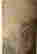 item-112212151=2