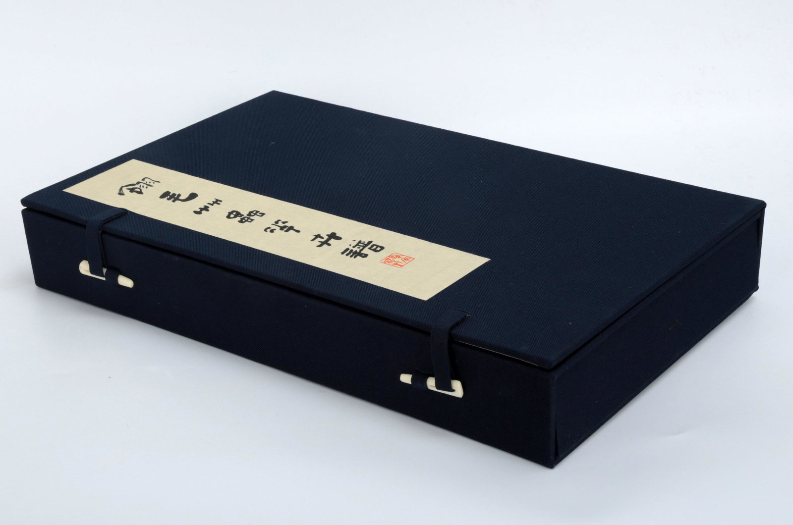 (2)  A SET OF TWO CHINESE MULTI-COLORED WOODBLOCK PRINTING PICTURE BOOKS: BASED ON 'COLLECTION OF (1 of 12)