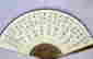 item-137140523=2