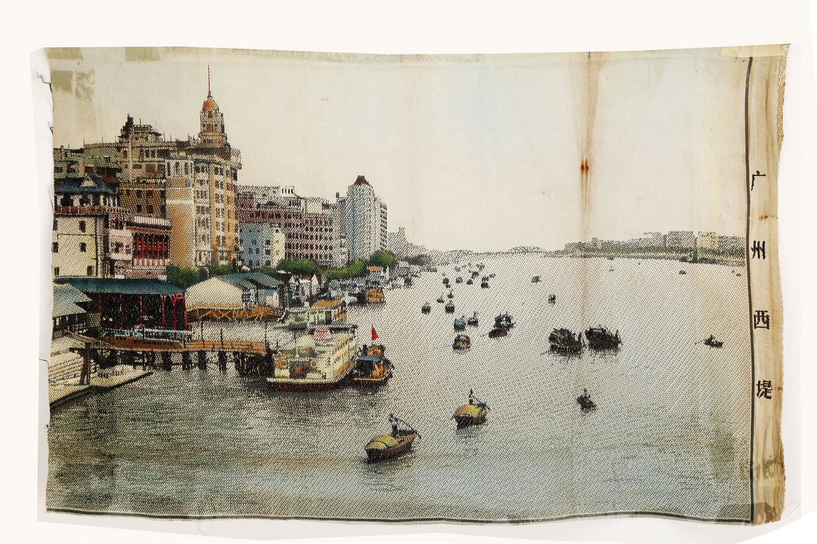 CHINESE SILK TAPESTRY.IN 1960S.H662. (1 of 4)