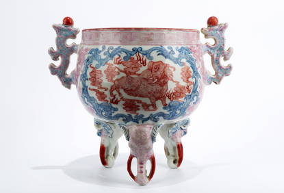 A DOUCAI TRIPOD CENSER WITH TWO EARHANDLES. THE BASE (1 of 10)