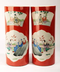 (2) A PAIR OF FAMILLE ROSE PORCELAIN HAT STAND AND (1 of 7)