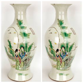 (2) A PAIR OF FAMILLE ROSE PORCELAIN VASES.C612. (1 of 11)