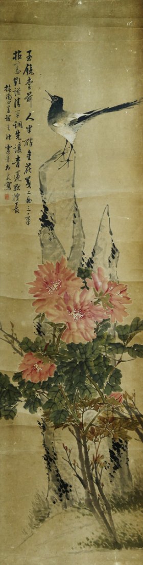 INSCRIBED AND SIGNED LU QING WAI SHI,CHINESE INK AND: INSCRIBED AND SIGNED LU QING WAI SHI,CHINESE INK AND COLOR ON PAPER HANGING SCROLL PAINTING. Measure: Length 58 ,width 15.13" Domestic shipping (48 states): $49.95.