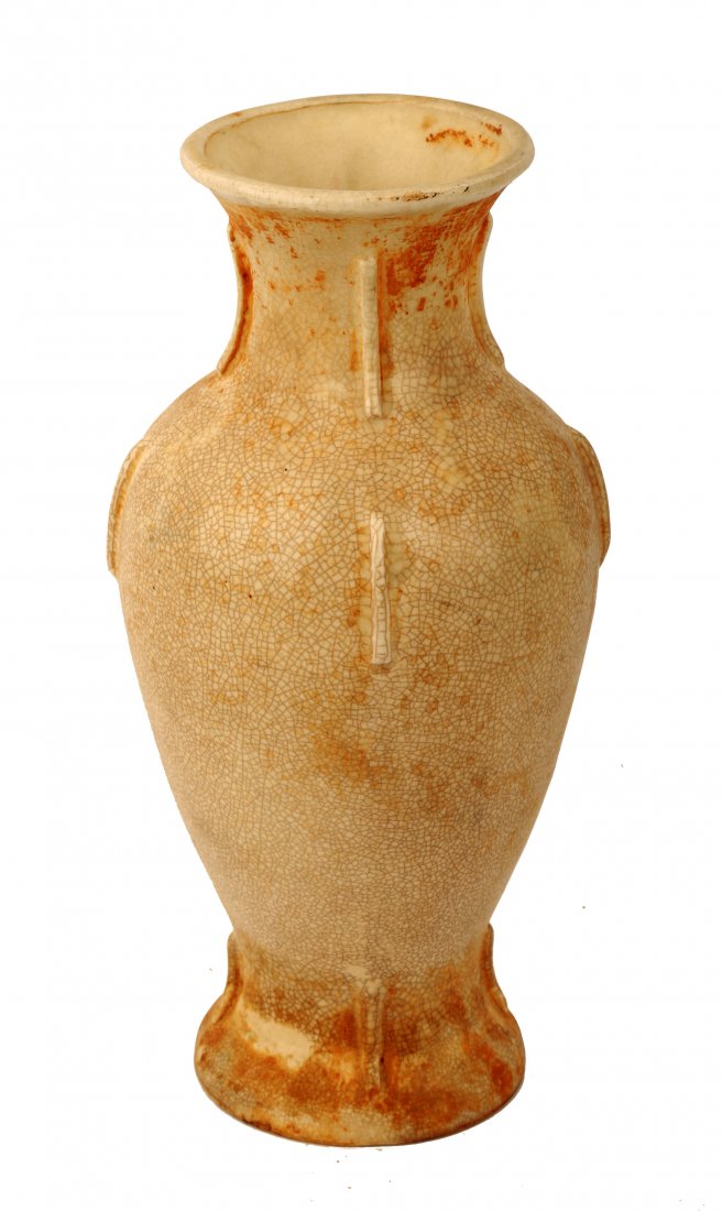 CHINESE WHITE GLAZE CELADON VASE. (1 of 8)