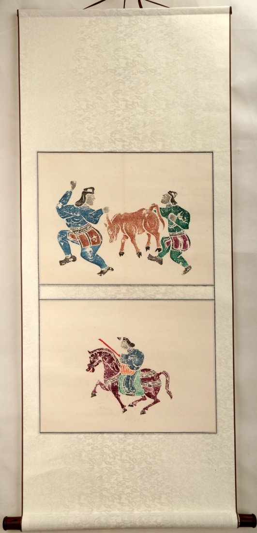 A CHINESE HAN DYNASTY Eaves tiles characters rubbings (1 of 4)