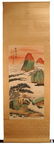 SIGNED ZHANG DAQIAN (1899-1983). A INK AND COLOR ON