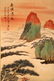 SIGNED ZHANG DAQIAN (1899-1983). A INK AND COLOR ON - 3