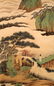 SIGNED ZHANG DAQIAN (1899-1983). A INK AND COLOR ON - 4