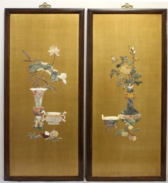 (2)  A PAIR OF CHINESE LACQUERED AND HARDSTONE INLAID (1 of 7)