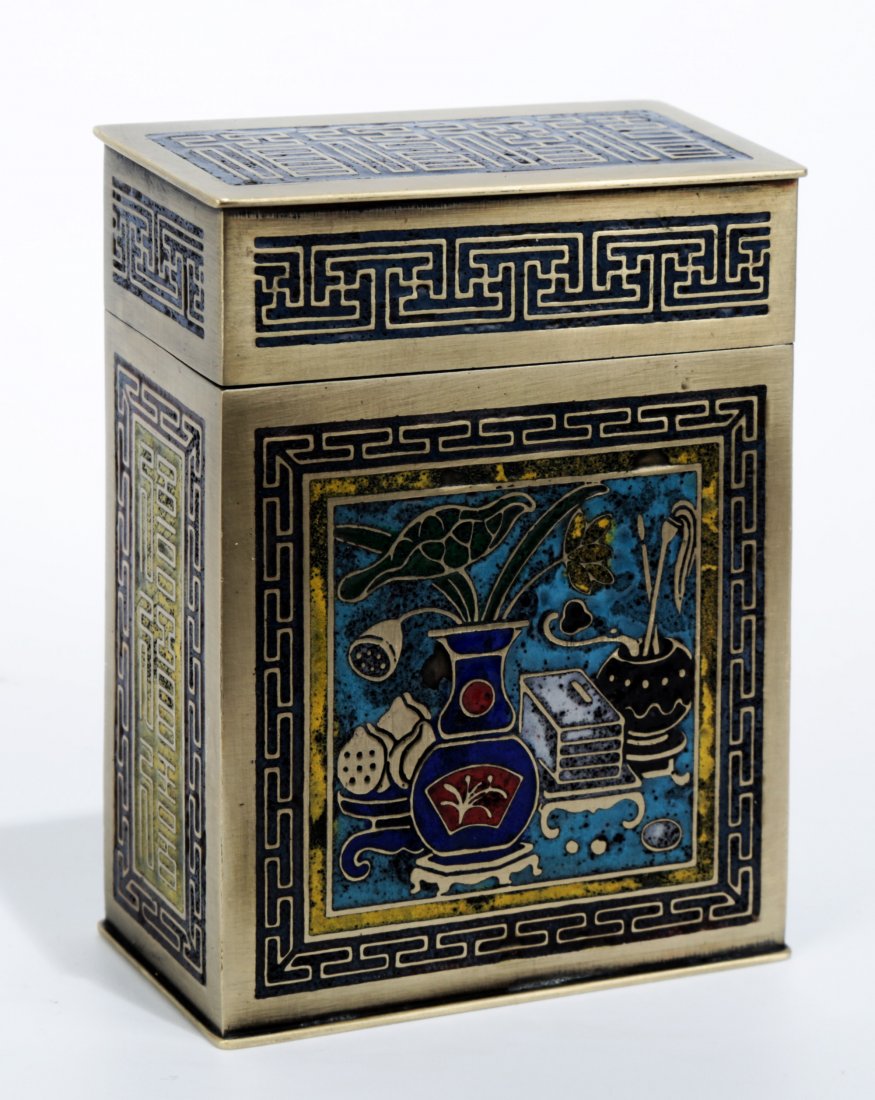 A ENAMELED CUPRONICKEL BOX AND COVER. THREE-CHARACTER (1 of 8)