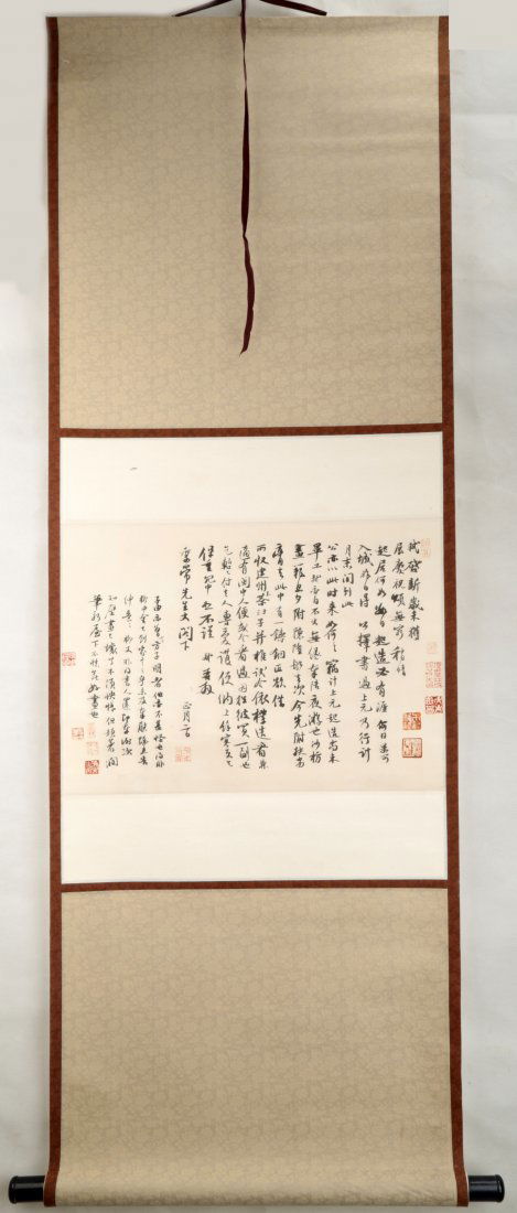 A INK AND COLOR ON PAPER CALLIGRAPHY HANGING SCROLL. (1 of 10)