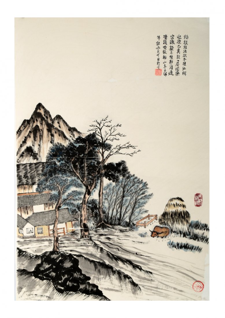 SIGNED CHANG ZONG. A INK AND COLOR ON HANGING PAINTING.: SIGNED CHANG ZONG. A INK AND COLOR ON HANGING PAINTING. H151. China. Depicting Chinese landscape scenery, with three red color seals of artist. Measure: Length 26.75" ,width 17.5". Domestic shipping (