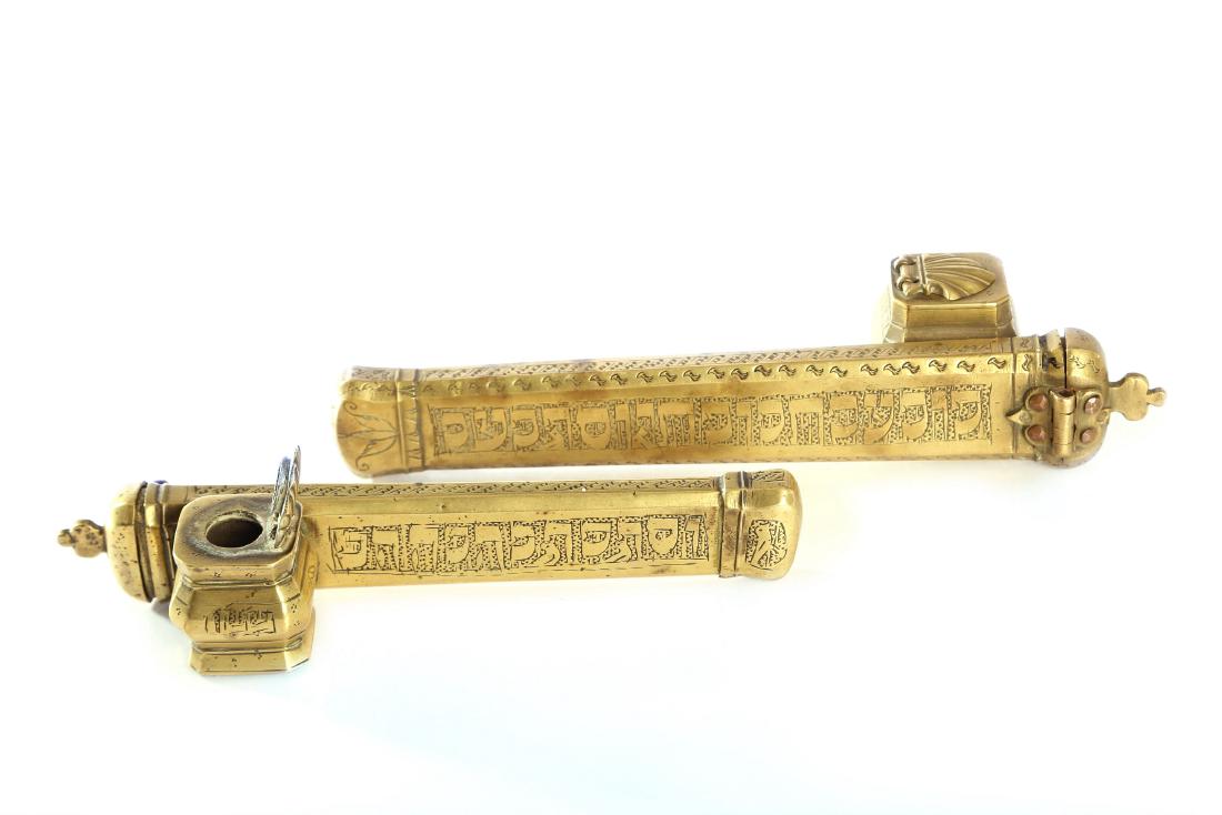 Two Islamic pen cases [qalamdans], with Hebrew letters. (1 of 1)