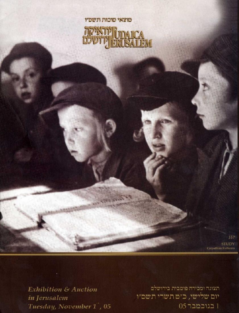Collection of [85] 'Judaica Jerusalem' catalogues (1 of 5)