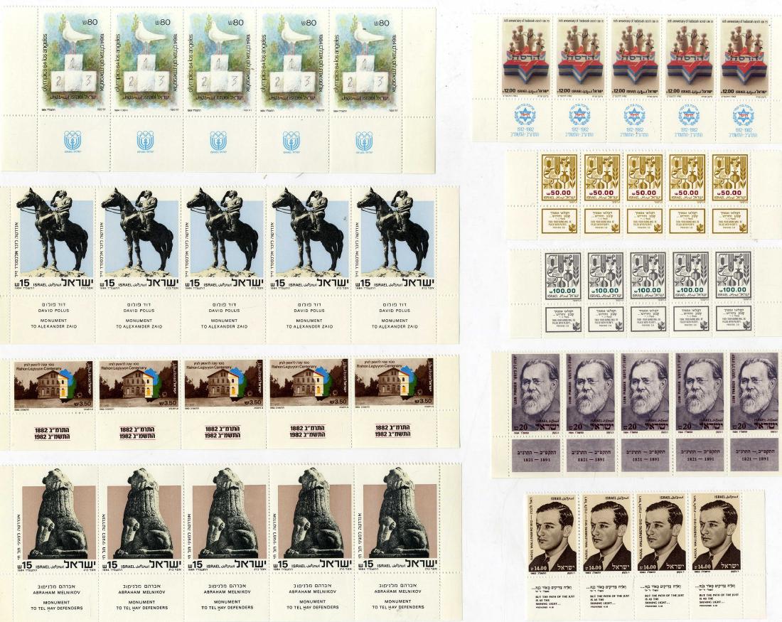 Two stamp albums - rows of stamps with tabs. Israel, (1 of 2)