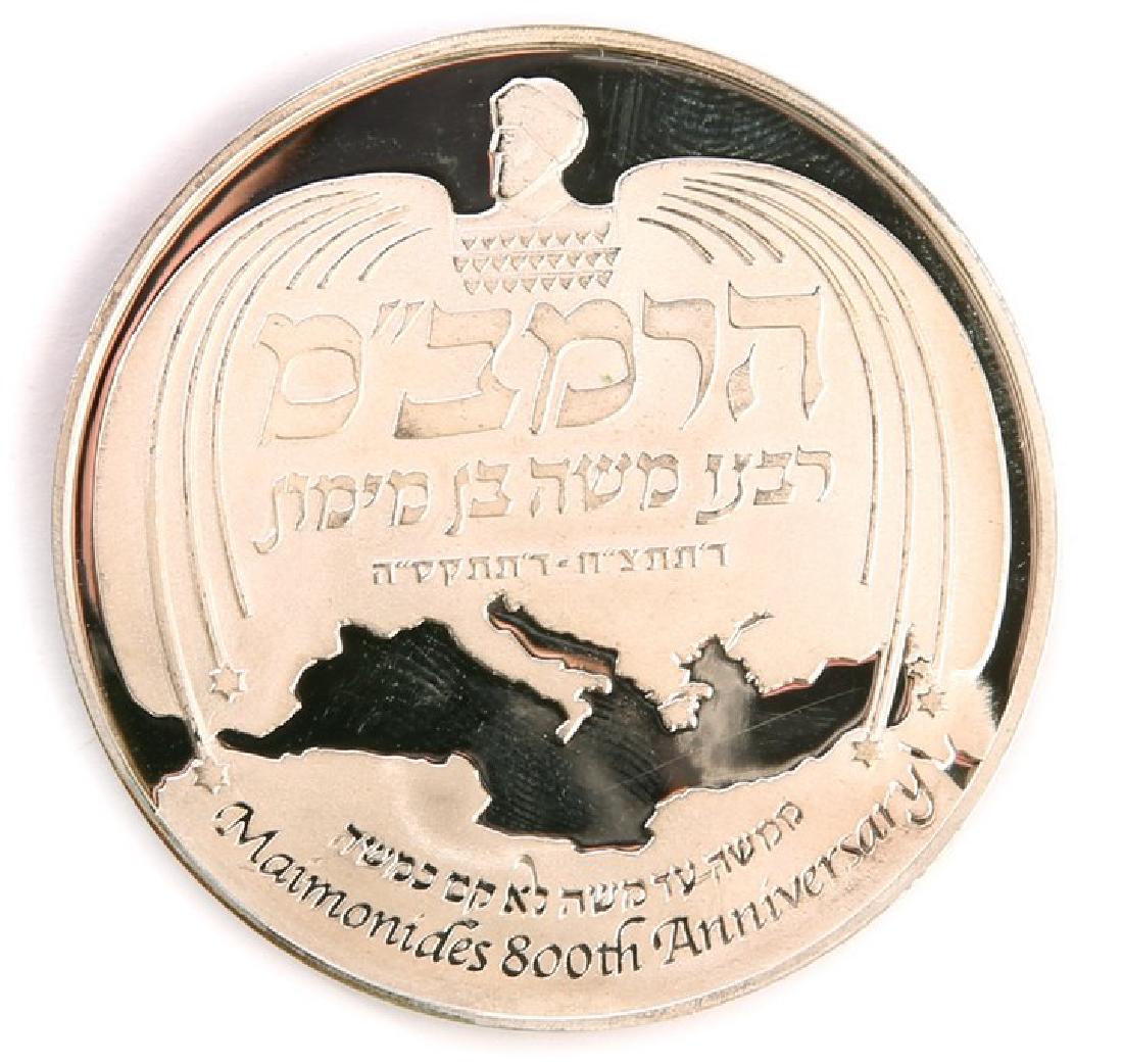 Silver Medal - Maimonides (1 of 2)