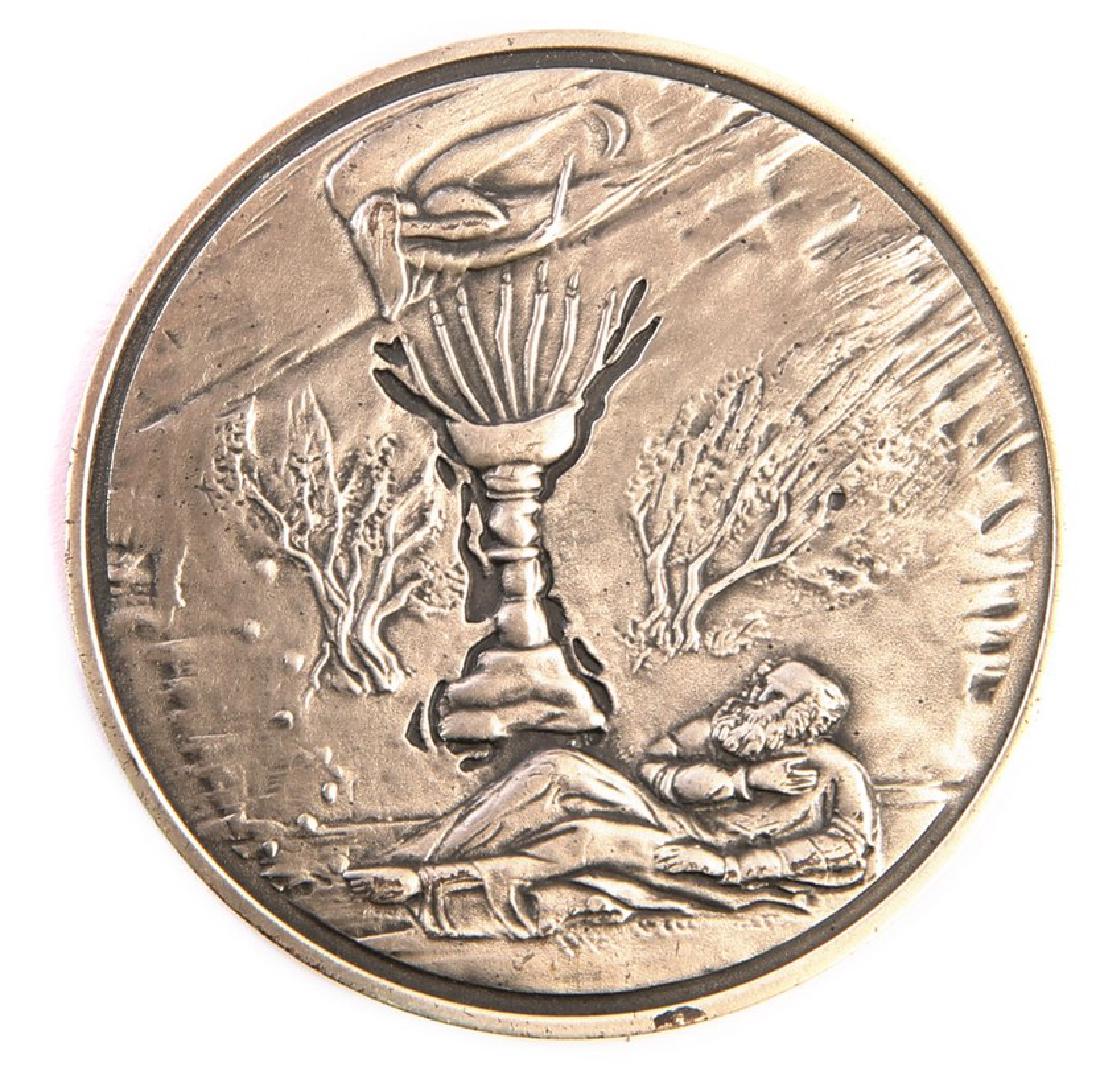 Silver Medal - Zechariah the Prophet, Designed by C.: A silver medal [hallmarked 925] from The Prophets series designed by C. Ofek. Produced by The Judaic Heritage Society, 1979.Â Front: The figure of Zechariah the Prophet during a prophecy at the foo