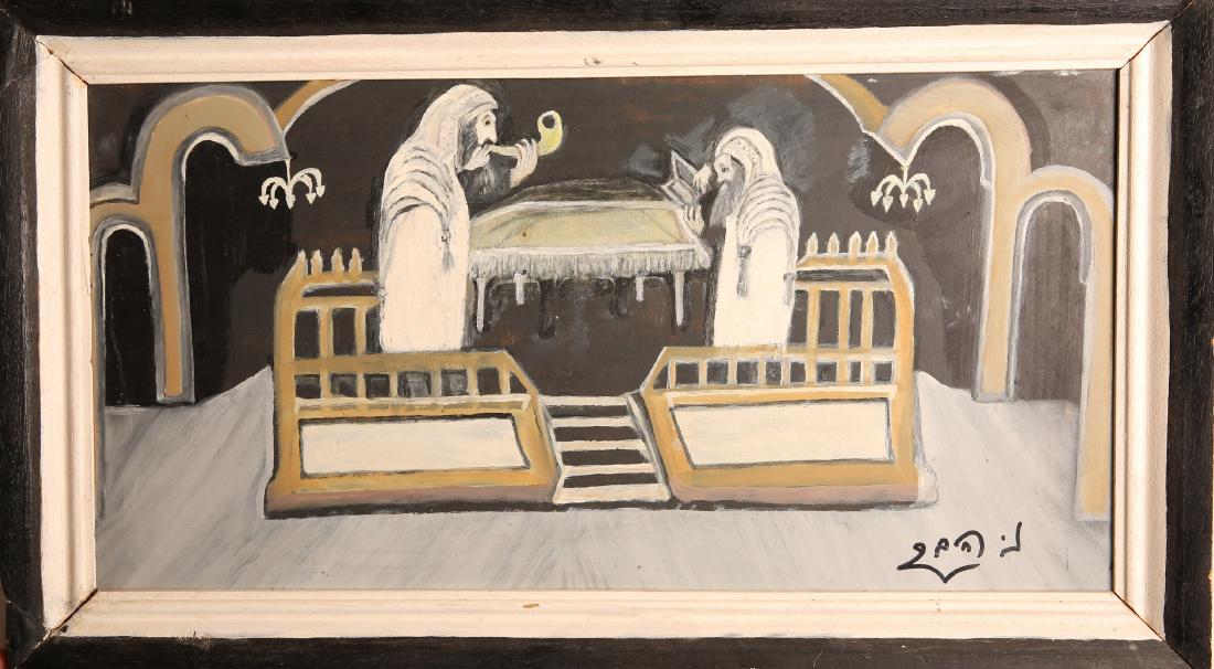 Shofar Blowing on Rosh HaShana - Oil on Canvas: Oil on canvas - signed N. Heber. Size:Â 51x26 cm. Placed in a wooden frame painted in colors matching the picture - black and white. Very fine condition. Â
