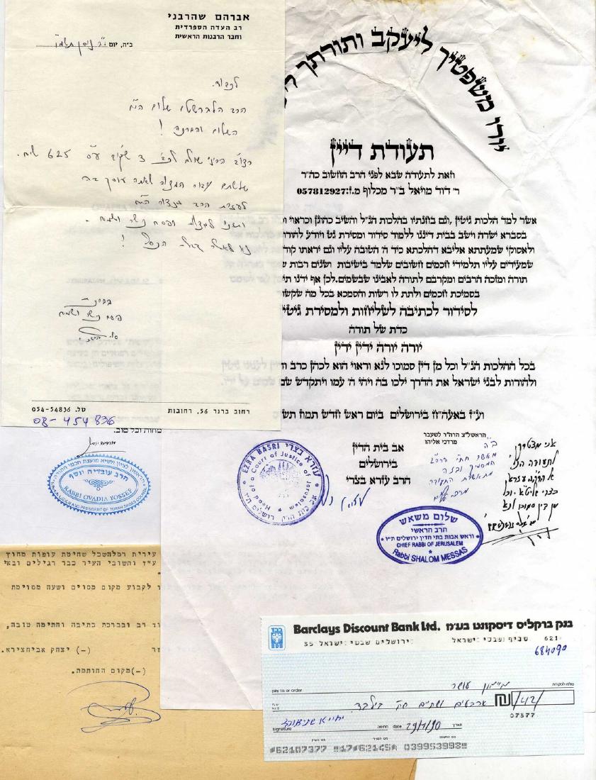 A Collection of Letters from Great Sephardi Rabbis (1 of 1)