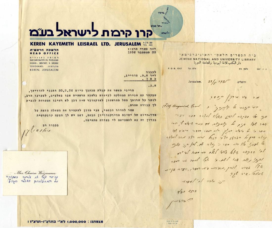 Collection of Letters and Documents - The Zionist (1 of 5)