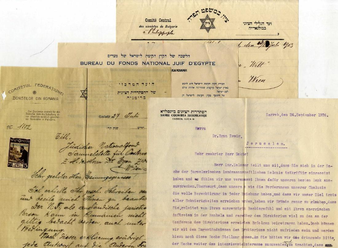 Parcel of Early Documents and Letters - Zionist (1 of 2)
