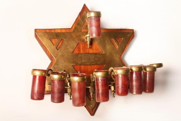 Chanuka Menorah for Synagogue, Shaped like a Star of (1 of 2)