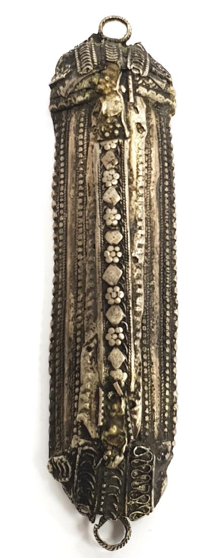 Silver Mezuzah Cover, Yemen. 19th Century (1 of 1)