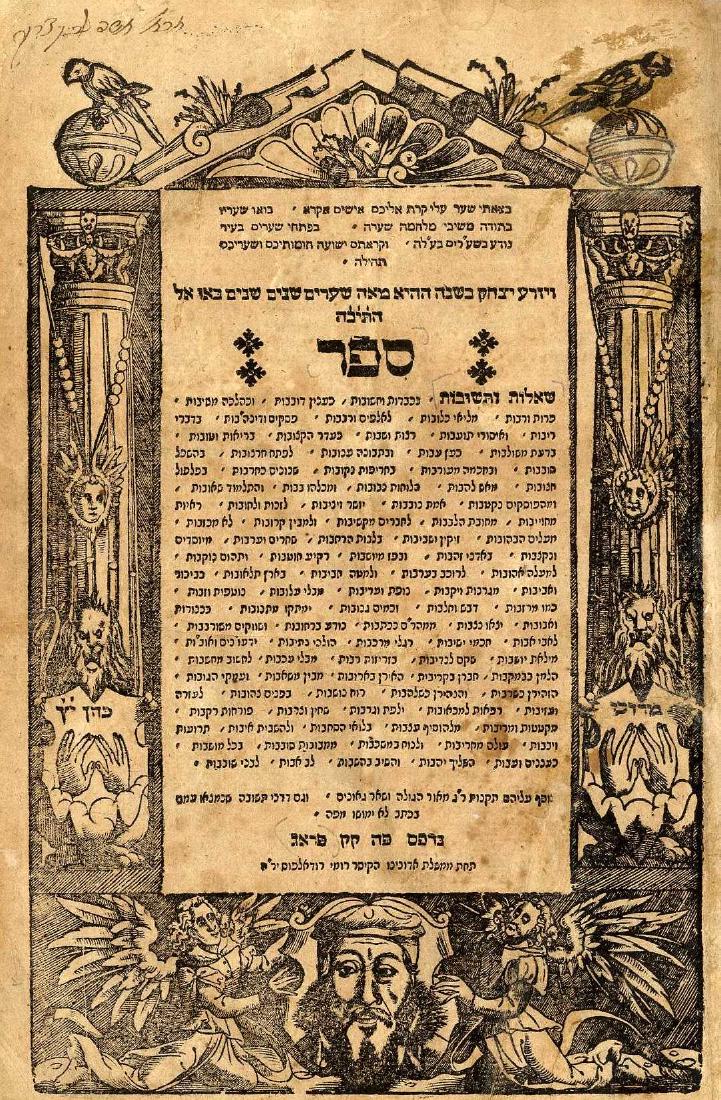 Shu"t Mahara"m MiRotenberg. Prague, 1608 (1 of 1)