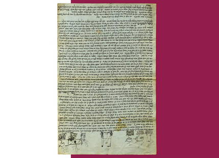 Emissary's Letter Signed by the Leading Sages of: Lengthy letter signed by the leading sages of Jerusalem, led by the Mahari" t Algazi and Rabbi Avraham Azoulay, son of the Chid"a. The letter was sent to the heads of the Modena community, and