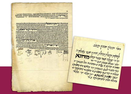 Emissary Letter from 'Mearat HaMachpelah' Hebron Sages: Emissary letter from the holy city of Hebron for emissaries R' Chaim Rachamim Baggio and Rabbi Yitzchak Ze'evi to the Modena community in Italy, 1763. With respect to a court case between a Jew and