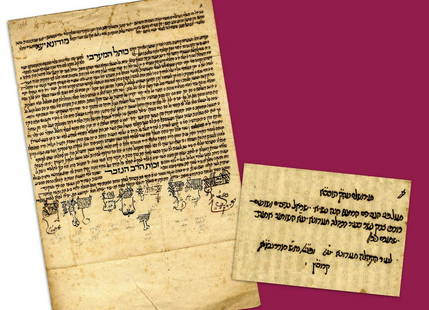 Emissary's Letter on behalf of the Ohr HaChaim: Emissary's letter for Rabbi Tzvi HaLevi for his mission to Modena, Italy, on behalf of the Knesset Yisrael study hall, which was founded by Rabbi Chaim ben Attar, zlh" h. 1766. The sages of