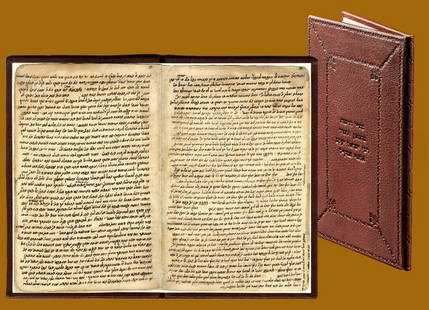 Autograph in the Hand of Kabbalist and Rishon LeTziyon: Lengthy sermon covering ten leaves, densely written in the clear hand of Kabbalist and Rishon LeTziyon Rabbi Ya'akov Yisrael Algazi. Jerusalem, 1743. Unprinted, to the best of our knowledge. At the