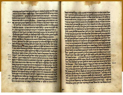 Midrash HaGadol. Sefer Bamidbar. Yemen, 1643: Midrash HaGadol on Sefer Bamidbar by Rabbi David ben Amram HaAdeni. Yemen, 1643. Complete volume consisting of the words of Midrash HaGadol on Sefer Bamidbar. Ancient glosses in the leaf margins.