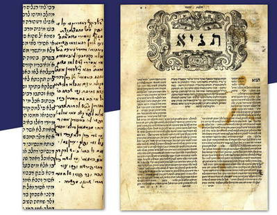 Tur Yoreh Deah. Many Unprinted Glosses in the Hand of: Tur Yoreh Deah im Beit Yosef . Venice [1564]. Second edition of the Beit Yosef , written in the author's lifetime. Hundreds of glosses in Ashkenazic script by several writers among the early Later