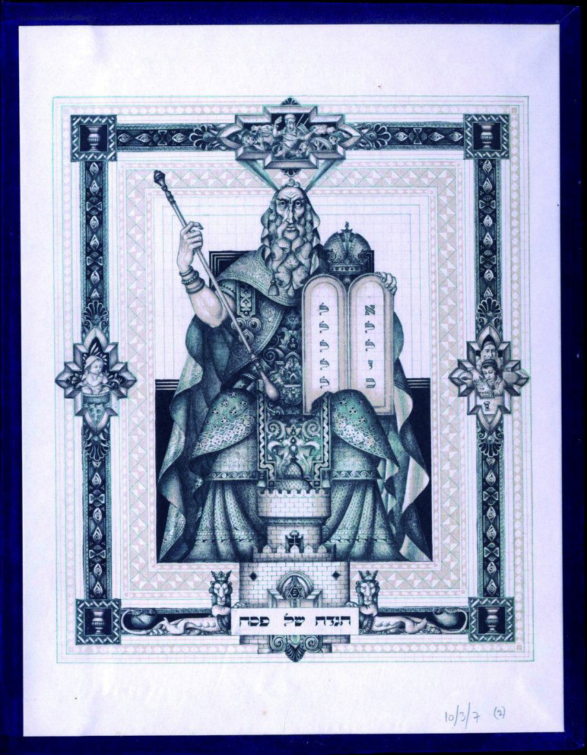 Passover Haggada [2]. Arthur Szyk. Jerusalem, [1967]: Passover Haggada [2] colored and illustrated by Arthur Szyk (1894-1951). Masada publishing, Jerusalem, [1967[. 2 Haggadot: * [112]pages, 28 cm. Blue velvet binding with a gilt illustration of a goblet