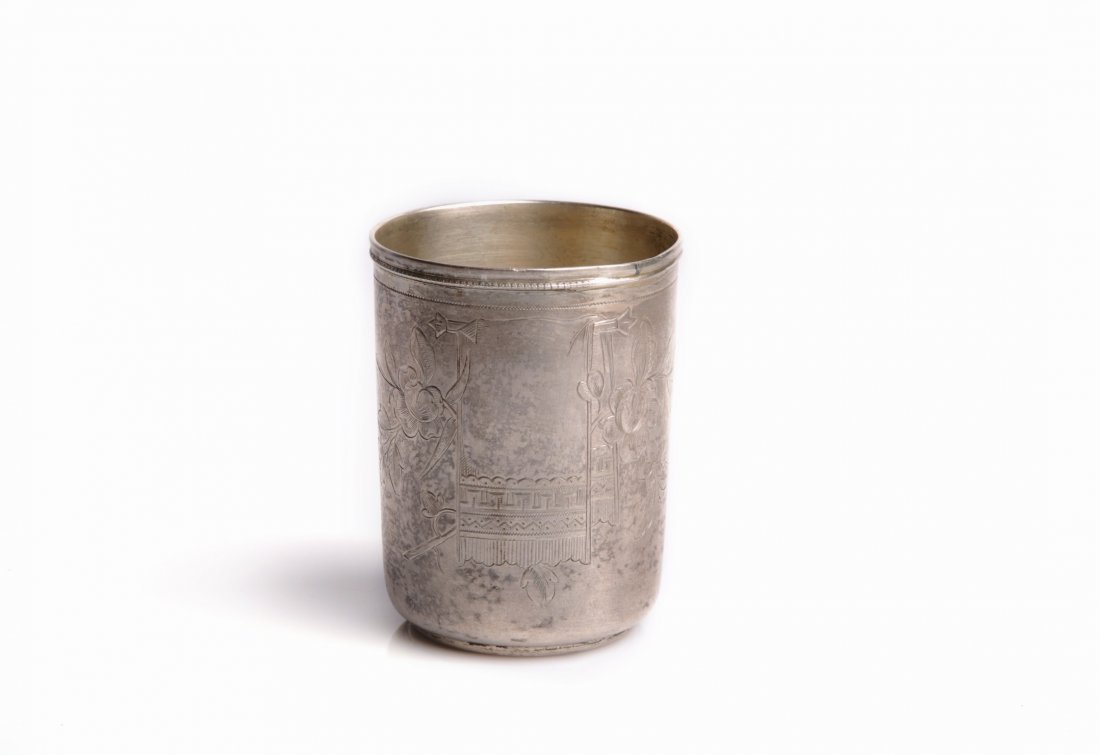 Silver Goblet. Russia. End of the 19th Century. (1 of 1)