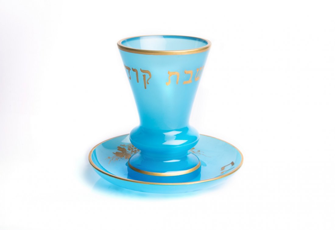 Kiddush Goblet with Glass Stray. Germany/Czech (1 of 1)