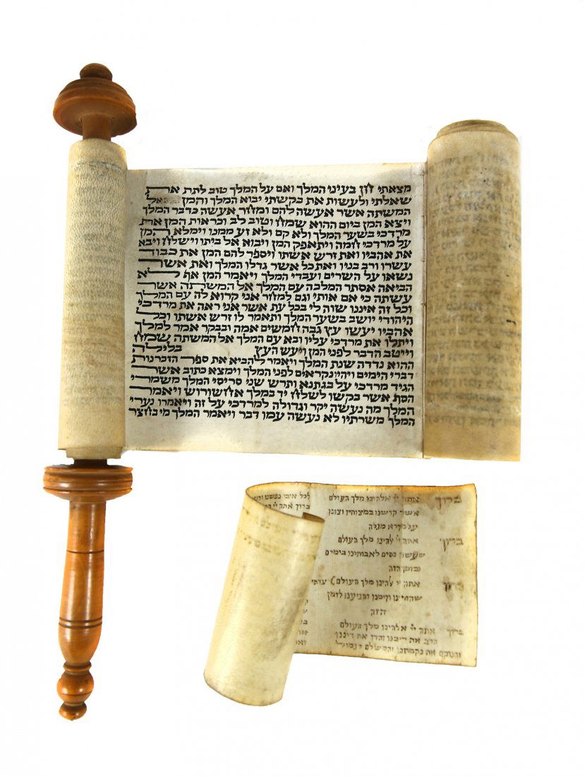Scroll of Esther, with etz chaim, with addition of (1 of 2)