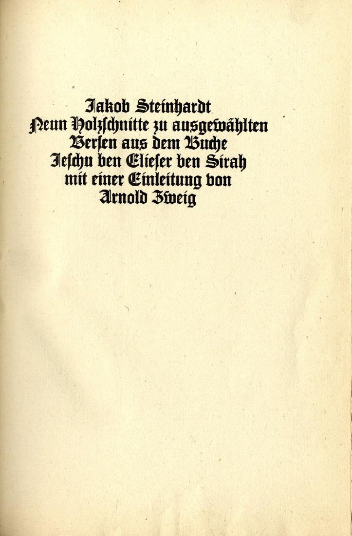 Jacob Steinhardt - Woodcuts for "Ben Sira", (1 of 3)