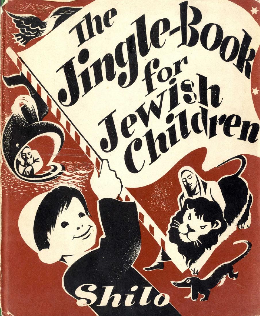 Collection of [7] illustrated Torah books for children,: *Â Yosseles Holiday and Brave Maccabees by Sonia Mazer. New York, 1934. Black and white illustrations in woodcut style.Â *Â The Jewish Child's Bible Stories. By Addie Richman Altman. Section tw
