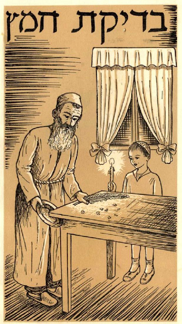 Collection [5] of Haggadot from various publishers in (1 of 3)