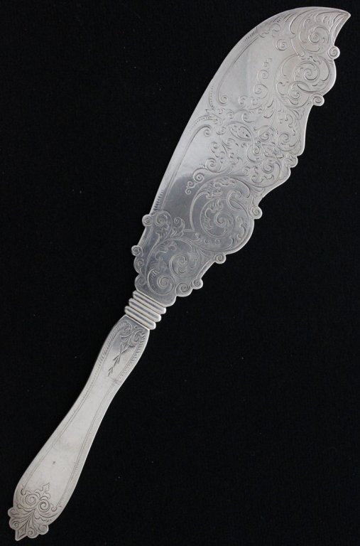 R & W Wilson Coin Silver Fish Slice: Est $ 120 - 180 R & W Wilson Coin Silver Fish Slice • made by R & W Wilson of Philadelphia, PA and was designed circa 1845 • bears the marks: R & W WILSON PHILADA • 11 3/4" in length and weighs