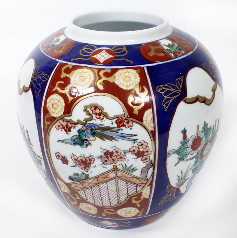Gold Imari Hand Painted Vase