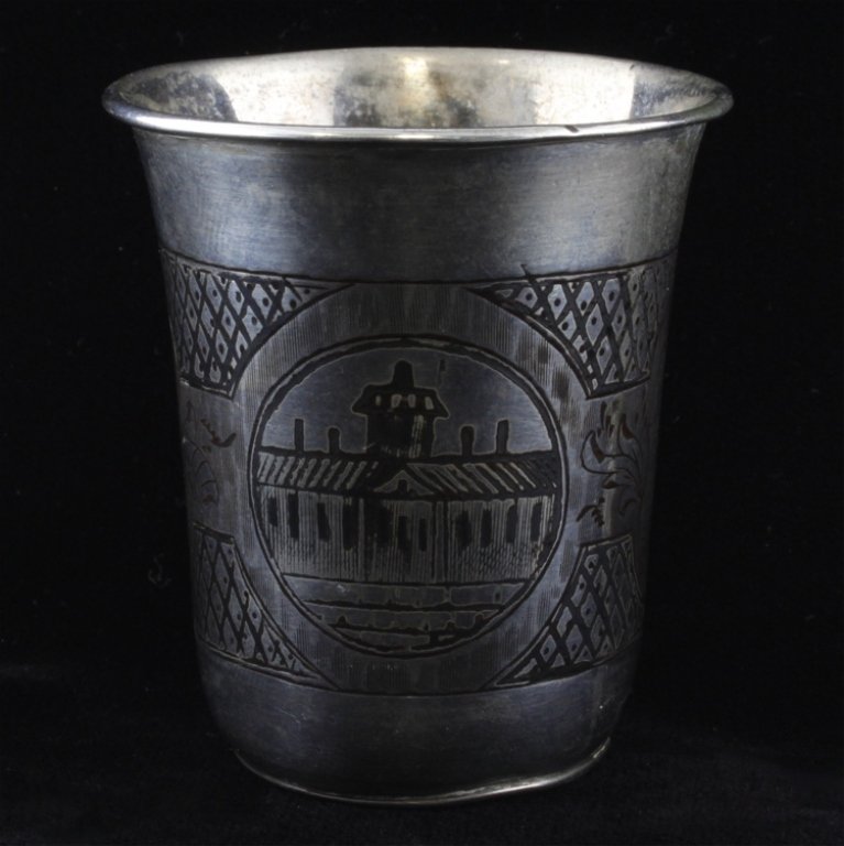 Russian Silver Niello Beaker Cup: Est. $100 - 200 Russian Silver Niello Beaker Cup. Niello pattern marked "Moscow 1843-1882 Fyodor Ivanov". It measures 2 1/4" tall and weighs 1.3 ozt.