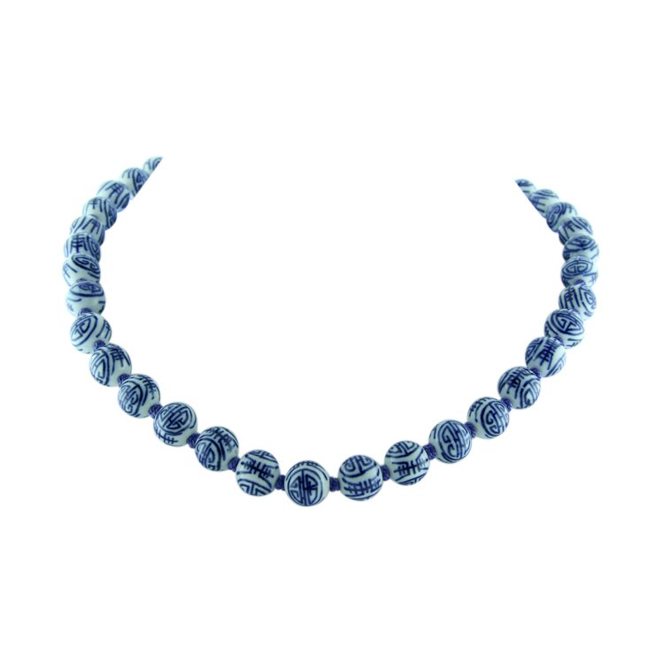 Porcelain Bead Chinese Longevity Necklace (1 of 2)